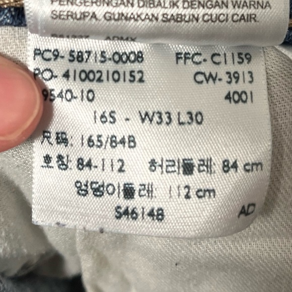 Levis Strauss 529 Curvy Bootcut Jeans High Rise Blue Medium Wash Denim W33 L30 - Picture 7 of 7